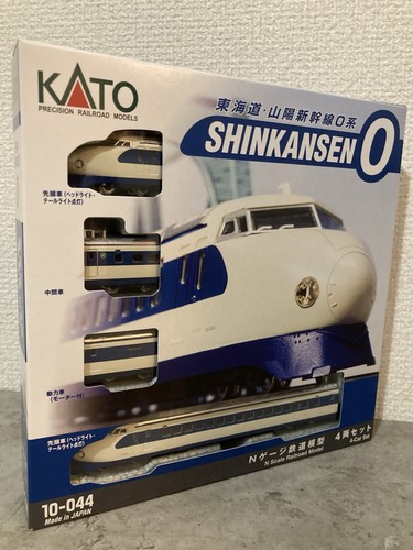 Kato scale shinkansen series - n,