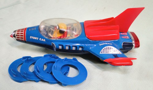 Old tin toy space universe - old,