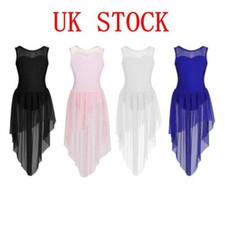 UK Kids Girls Lyrical Ballet