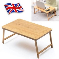 Bamboo folding coffee tea - folding,
