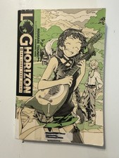 Log Horizon, Vol. 8 (light