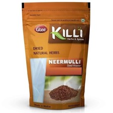 KILLI Neermulli | Hygrophila