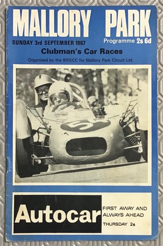 Mallory park sep - 3, 1967
