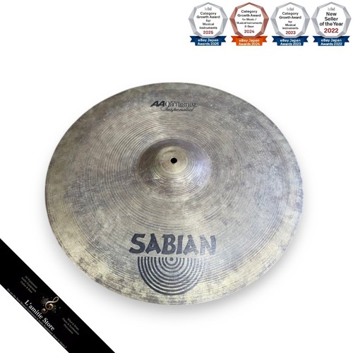 Sabian inch ride - sabian, 20