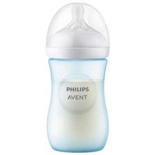 Philips Avent Responsive