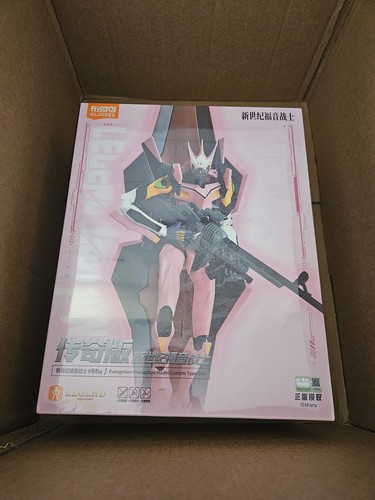Blokees evangelion eva - evangelion,