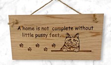 Personalised Laser Engraved