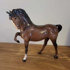 Beswick Horse (Head Tucked