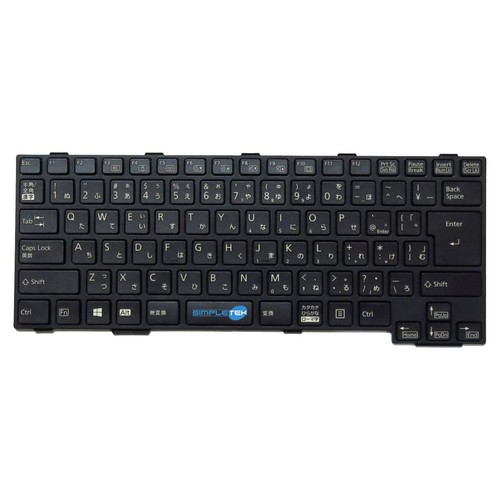 Japanese qwerty keyboard - japanese,