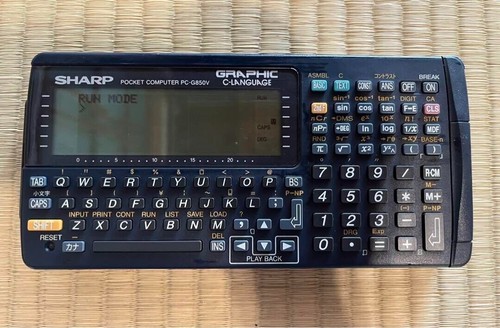 Sharp pocket computer - computer, pc-g850v
