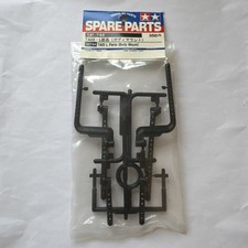 Tamiya TA03F L PARTS BLACK