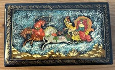 Vintage Russian Paper Mache