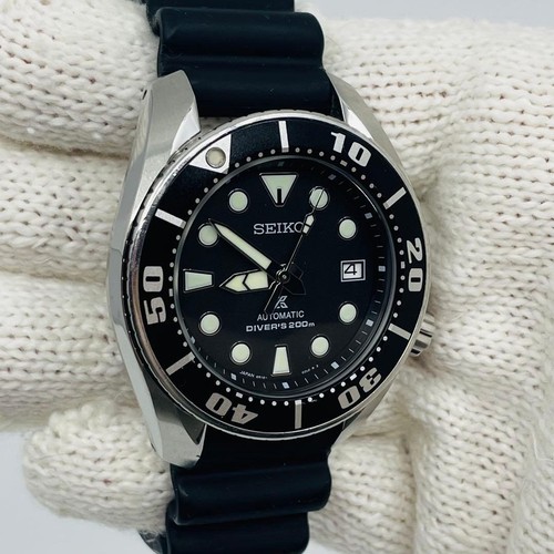 Near mint seiko prospex - near,