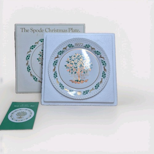 Spode christmas plate 1977 - spode,