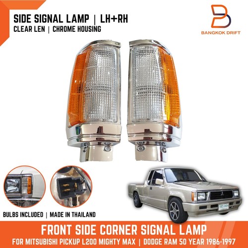 Front side corner lamp light - front,
