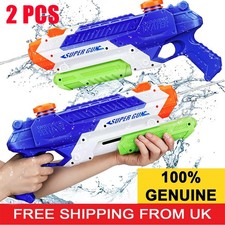 2PCS Water Gun Pistol Soaker