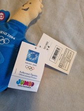 Phevos - 2004  Rare Olympic