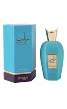 Rabab Blue By Zimaya Eau De