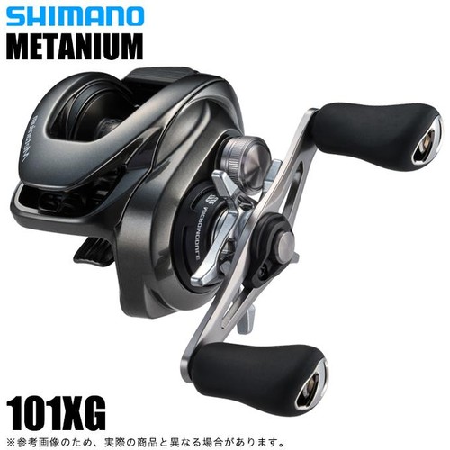 Shimano metanium 101xg - 23,