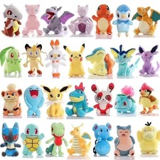 Stuffed Plush toys 20-30cm 70