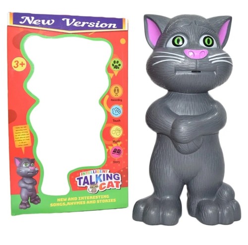 Talking tom cat interactive - talking,