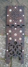 LARGE  OUTSTANDING ANTIQUE ISLAMIC/MOORISH INLAID  KORAN STAND