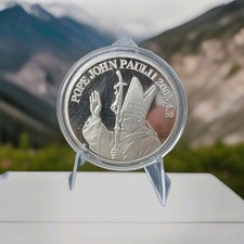 Pope John Paul II  God 2005 