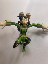 Super Figure Collectible TSUYU