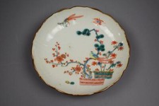 Japanese edo kakiemon white - edo,