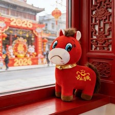 20cm Cute Crying Horse Happy