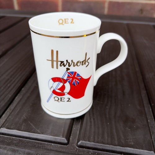 Vintage harrods qe2 china - vintage,