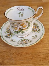 VINTAGE  QUEEN'S ROSINA  FINE