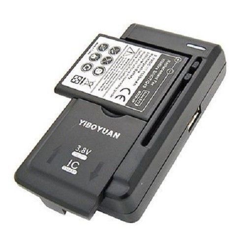 Universal lcd mobile battery - lcd,