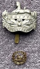 Gloucestershire Regiment