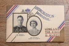 VERY RARE, 1937 CORONATION