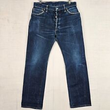 The Flat Head Men Jeans 3005XX