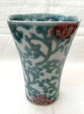 Dartington Pottery Janice Tchalenko Small Leopard Design Vase 13.5cm High VGC