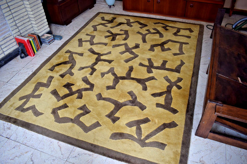 Rare ligne roset carpet hip - roset, 'hip