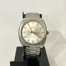 Vintage Avia Olympic Men’s