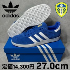 GAZELLE Adidas Originals Leeds