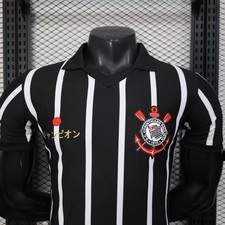 Corinthians Black Jersey Garro