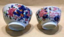 Two Antique Chinese Export Tea