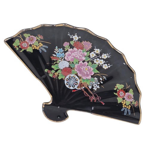 Vintage asian porcelain china - vintage,