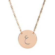 3 3ain classic Circle Necklace