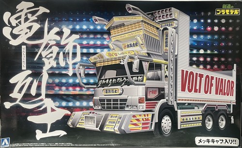 Aoshima japanese dekotora - aoshima, 1/32