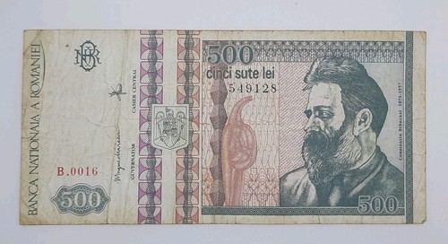 1992 banca nationala - 1992, a