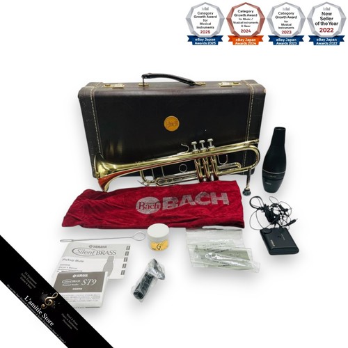 Vincent bach stradivarius - vincent,
