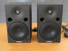 Yamaha msp5 active - msp5, monitor