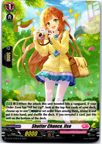 Shutter chance ilse - ilse, (foil)