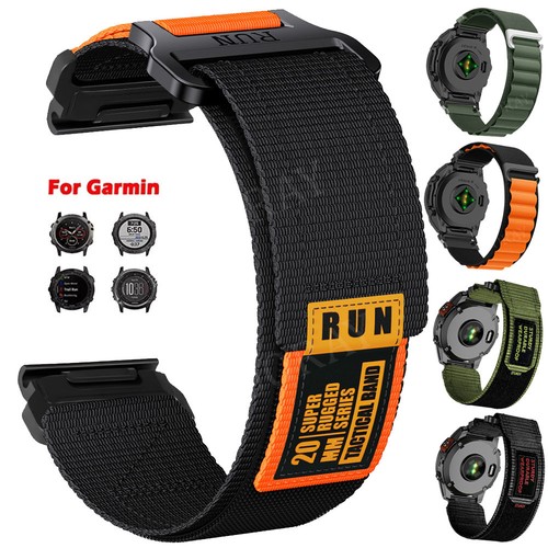 Rugged nylon strap band - rugged,